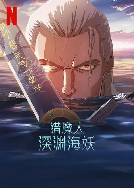 欧美大肚子孕妇做爰