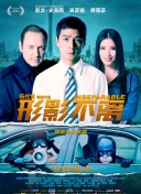 91久久精品国产91性色tv