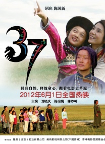 91久久精品国产91性色tv